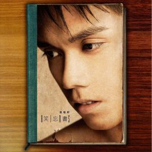 每日大赛在线观看网页版
