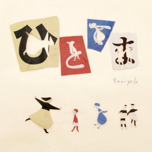 每日大赛在线观看网页版
