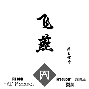 每日大赛在线观看网页版
