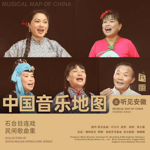 每日大赛在线观看网页版
